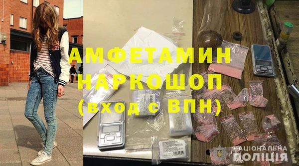прущие крисы Балабаново