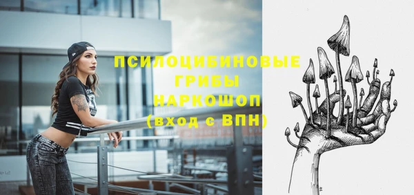 прущие крисы Балабаново