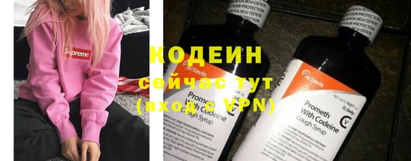 прущие крисы Балабаново