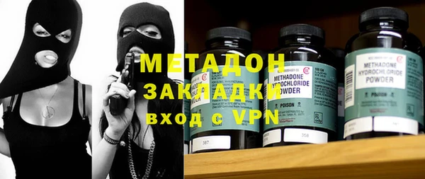 меф VHQ Балахна