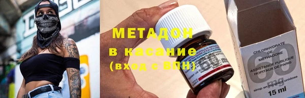 меф VHQ Балахна