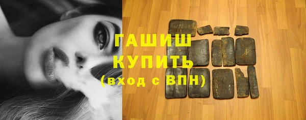 прущий лед Баксан