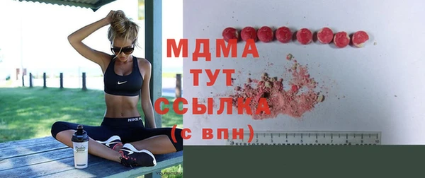 прущий лед Баксан