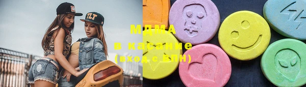прущий лед Баксан
