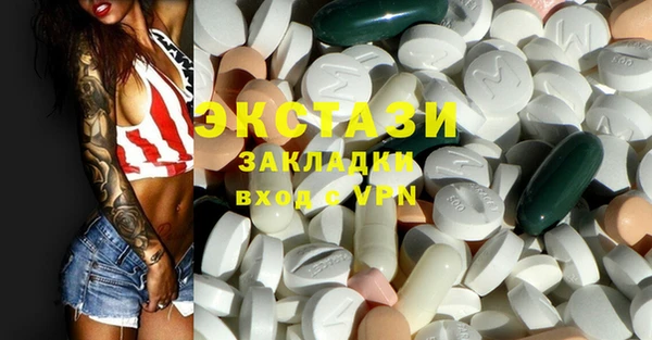 прущий лед Баксан