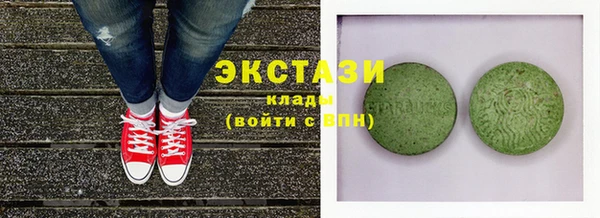 прущий лед Баксан