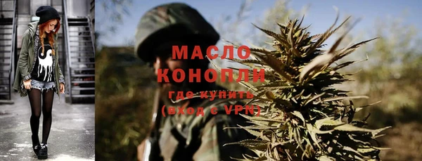 прущий лед Баксан