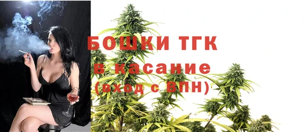 прущий лед Баксан