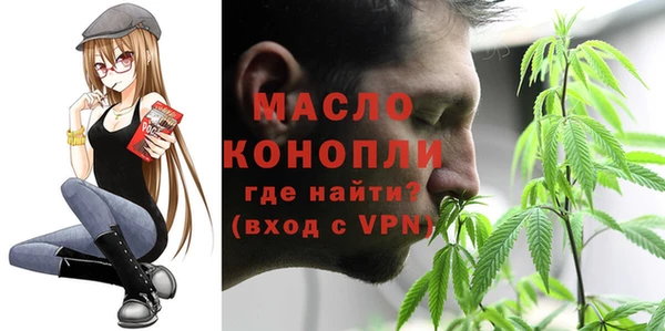 меф VHQ Балахна