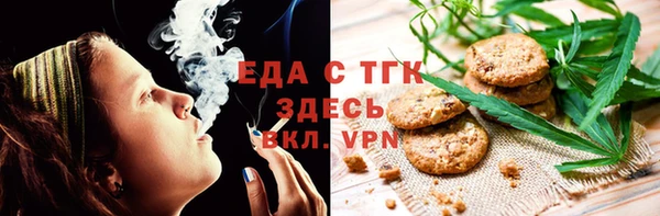 прущий лед Баксан