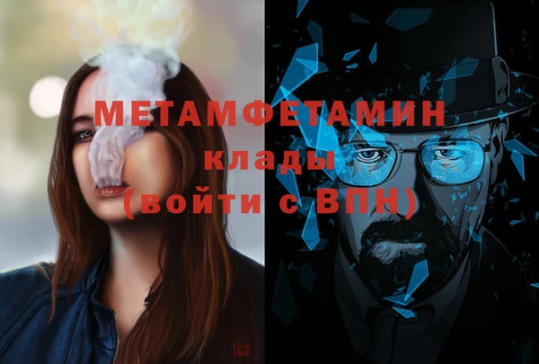 прущий лед Баксан