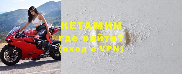 меф VHQ Балахна