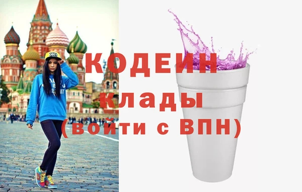 прущий лед Баксан