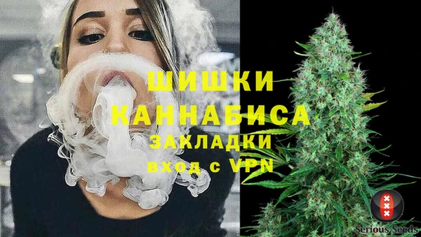 прущий лед Баксан