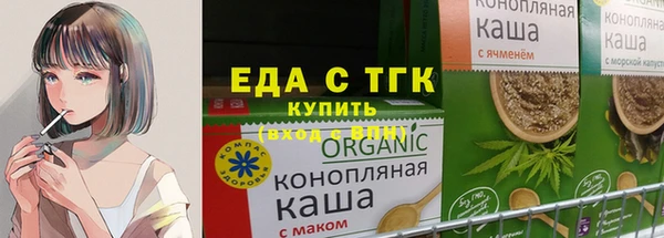 меф VHQ Балахна